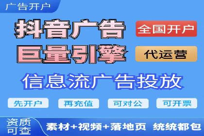 深度解析：百度推广费用与ROI的关联案例